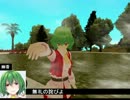 【東方GTA】冥王剣と流離の十字架　第15話 ～中編～