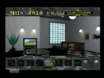 【実況】ウイニングポスト2ファイナル97【復活】Part48　ゲスト有