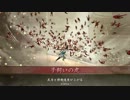 【戦国大戦】拘り無き者の戦国大戦　天道清正デッキ【従一Ａ】