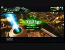 【A1】ビームフラッグに集え！7本目【デ・ネブラC】