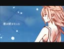 俺選 50曲！カラオケで歌えるボカロオリジナルを歌ってみたメドレー
