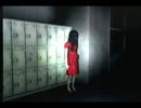 【実況】「CALLING」～黒き着信～　24着信目