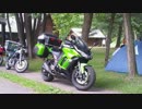 2012北海道ツーリング[Ninja1000]