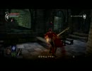 【鋼のソウル一つで】亡者を目指してPart2【奴隷縛り】