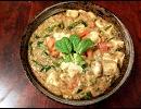 畑の肉と牧場の肉の麻婆豆腐定食【ワンコイン料理祭】