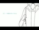 【S・K・Y】歌ってみた【ガジュマル】