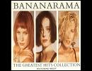 洋楽を高音質で聴いてみよう【649】 Bananarama　『Love in the First Degree』