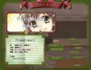 ソルフェージュ　フリープレイ　「friendliness!」