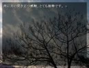 ボンベイ実況　拝啓…　part2