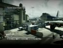 【CoD:MW3】ふゆきのMW3実況 part13【ＰＳ３】