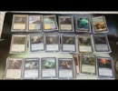 キャベツ太郎(20円)のデッキ紹介 【UW Human Delver Blade】