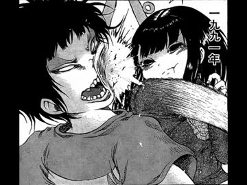 【ま～坊】「ハイスコアガール」の一人アテレコ【一人遊戯】