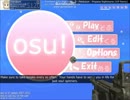[osu!]M14でアクセルワールドED[@フレンドパーク]
