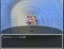 【フリーゲーム実況】らんだむダンジョンまったりプレイするよ! その36-1