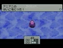 18連休なので毎日MOTHER3実況 11