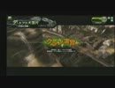 対抗戦　Elysion vs めいぷるわーるど 【大和視点】四戦目