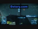 VSTvsSxE20120827_1_1