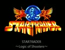 【MIDI】スタートレーダー～Logic of Shooters～