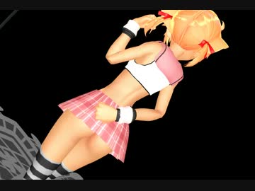 【MMD】 裏表ラバーズ 【門を開く者アリス】