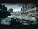 BF3(PC) VSTvsSxE BFOG･RIZE準決勝 Bazaal RU(2/2)