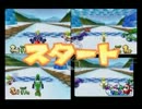 【対戦・すけ家】マリオカート ダブルダッシュ!!　Part2