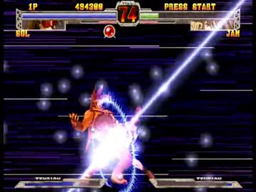 Tool-assisted GGX Plus ソル