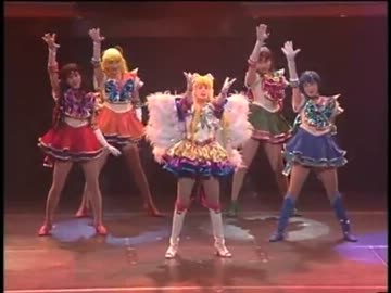 セラミュ　☆　 La Moon -  マリナ・みゆき・史奈・アンザ