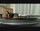 Rolling Stones It's Only Rock'n'Roll 2/2