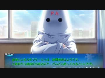 高画質版：【初心者向け】連邦専用：バトオペ支援機解説動画part2