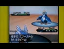 ごゆるりポケモン実況（仮）part3