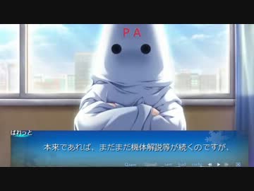 エコ回避版：【初心者向け】連邦専用：バトオペ支援機解説動画part2