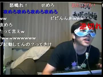 夜中に凸されガチギレするさんたにPart2