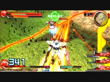 【金曜】第六回バーサス配信対戦会その3【紅白戦】