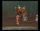 【ロマサガ】イフリート戦