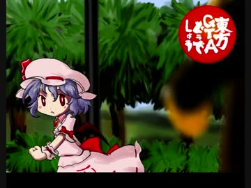 東方GTAどうでしょう Liberty City Walker Revenge 第４夜
