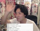 20120826-1 NER=ネル 2日連続参戦、アニサマ感想枠 3