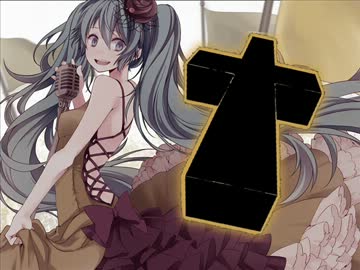 【マッシュアップ】こちら、幸福安心ジャスティす。