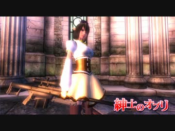 【ゆっくり実況】 紳士のオブリ part18 【OBLIVION】