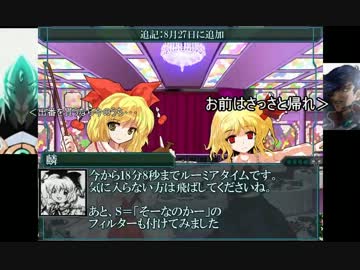 ほおずきみたいに紅い魂