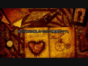 人生に行き詰まっている人に見てもらいたい色んな名言