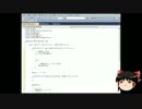 【ゆっくり】ASP.NETで何か作るPart1【体当たりプログラミング】