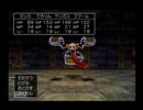 実況を見るためにドラクエ８を初実況プレイ　part39