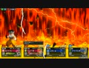【超なついち３７】ドラゴンボールZENKAIバトルロイヤル【8/24(N悟飯)】