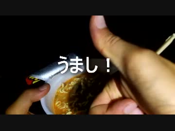 バイクで釣りに行こう♪　part 9