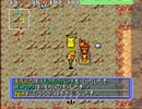 ポケモン不思議のダンジョン青の救助隊を実況プレイEXpart6(part28)