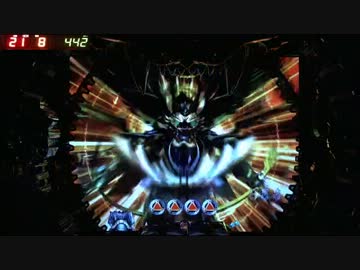 【パチンコ】CR牙狼魔戒閃騎鋼XX part11