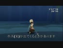 全部見せる!?TOV解説字幕プレイpartザ・無人斬り