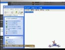 【キャプテン翼＋】KLabが電話対応で名前名乗るようになったｗ