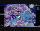 osu!  senya - Koakuma Apple (EUROBEAT Remix) Hard