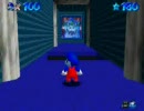 青マリオ